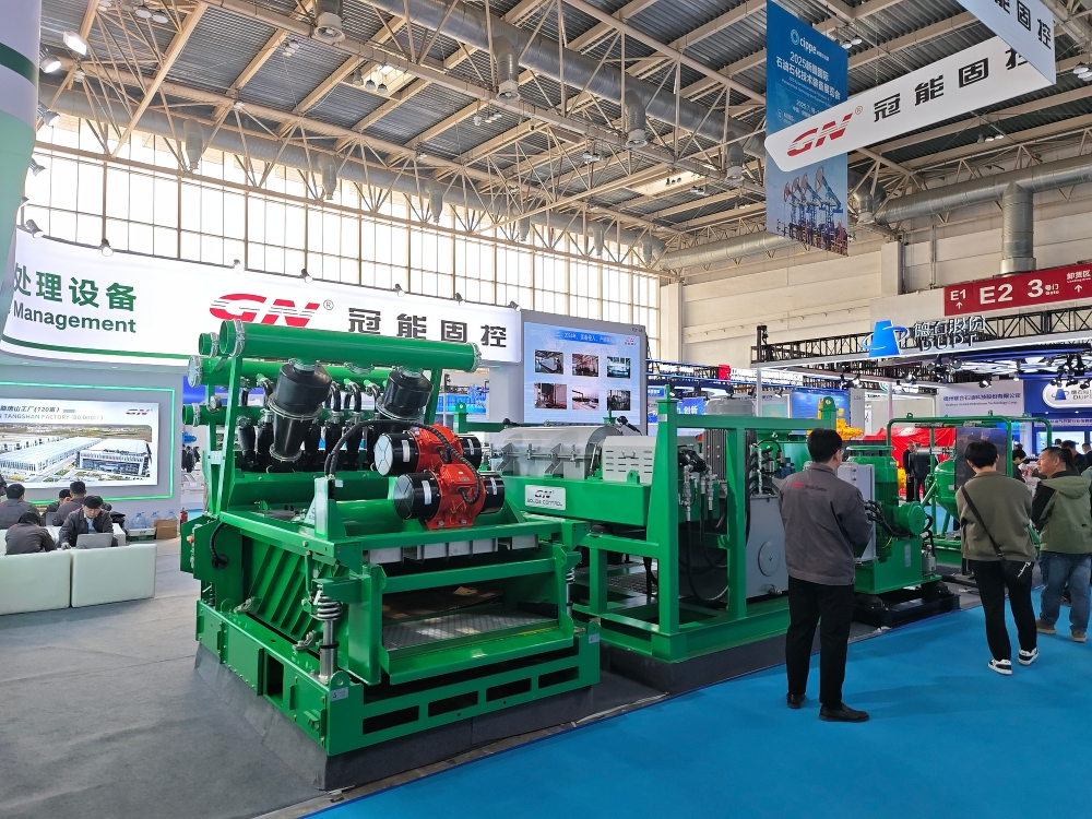 2026.03.02 Beijing GN CIPPE